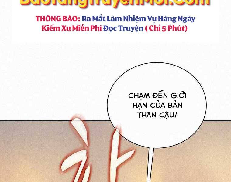 Thực Thư Pháp Sư - Chương 48