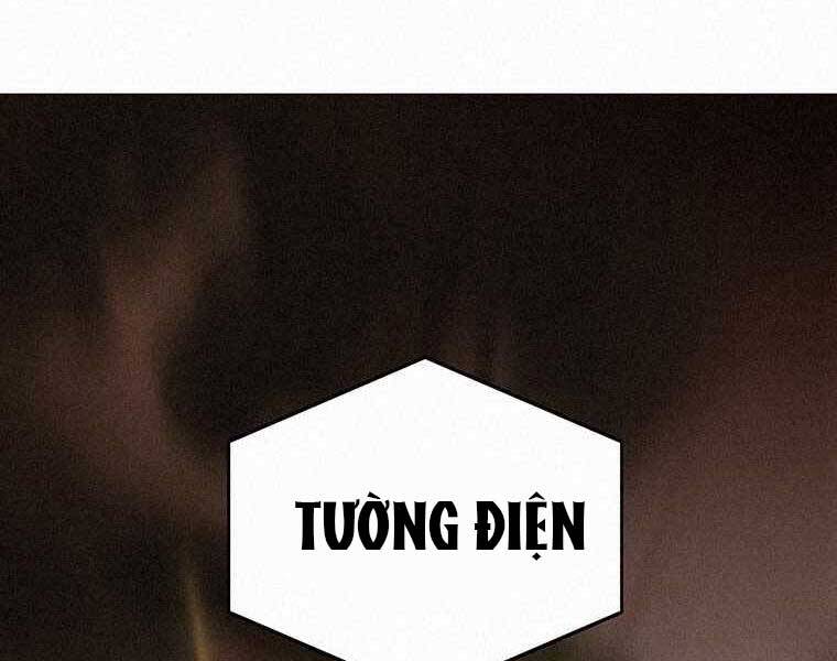 Thực Thư Pháp Sư - Chương 48