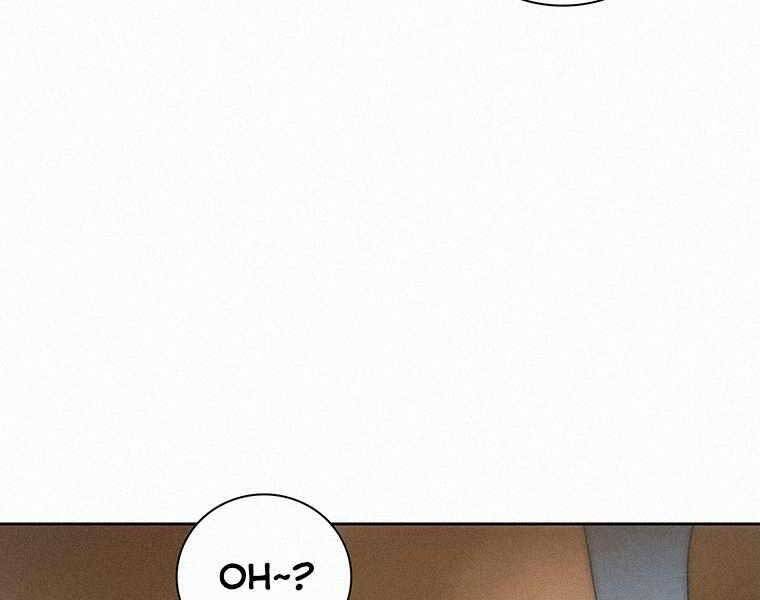 Thực Thư Pháp Sư - Chương 48