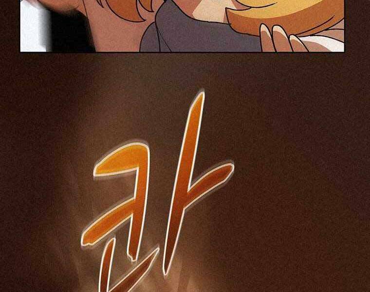 Thực Thư Pháp Sư - Chương 48