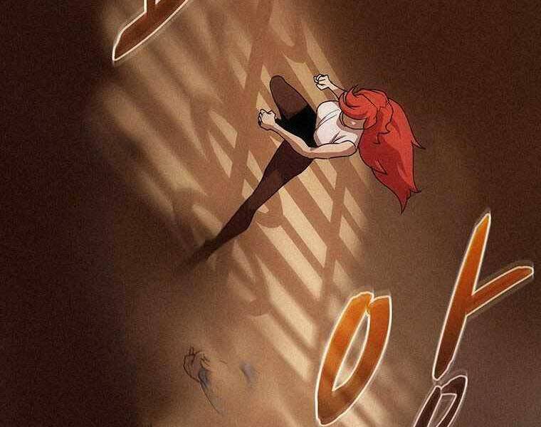 Thực Thư Pháp Sư - Chương 48