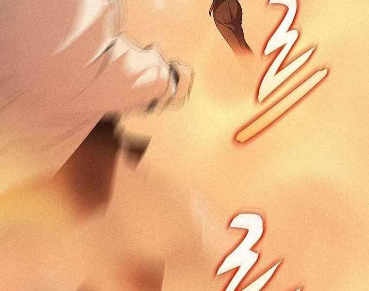 Thực Thư Pháp Sư - Chương 48