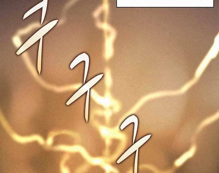 Thực Thư Pháp Sư - Chương 48