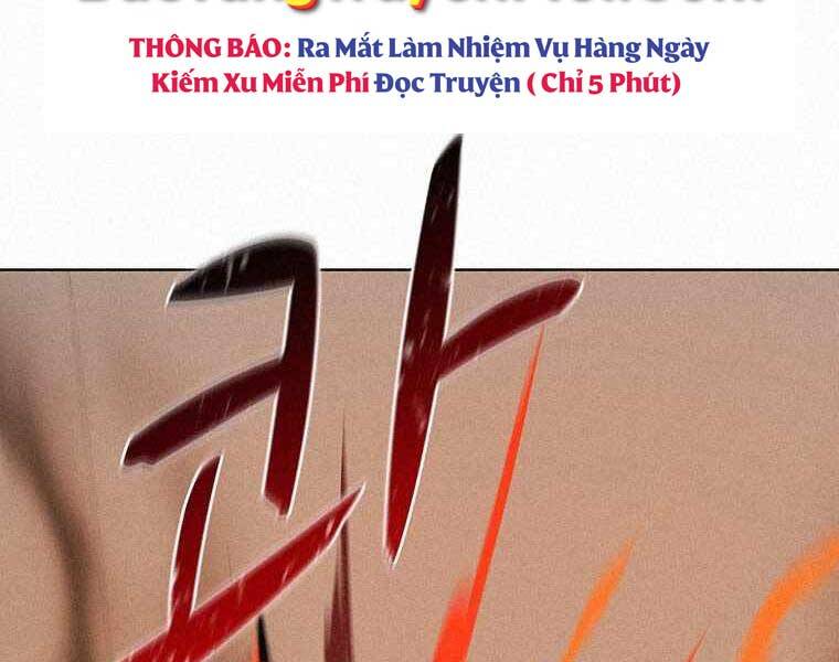 Thực Thư Pháp Sư - Chương 48