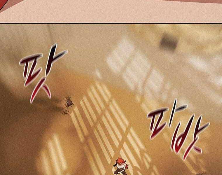 Thực Thư Pháp Sư - Chương 48