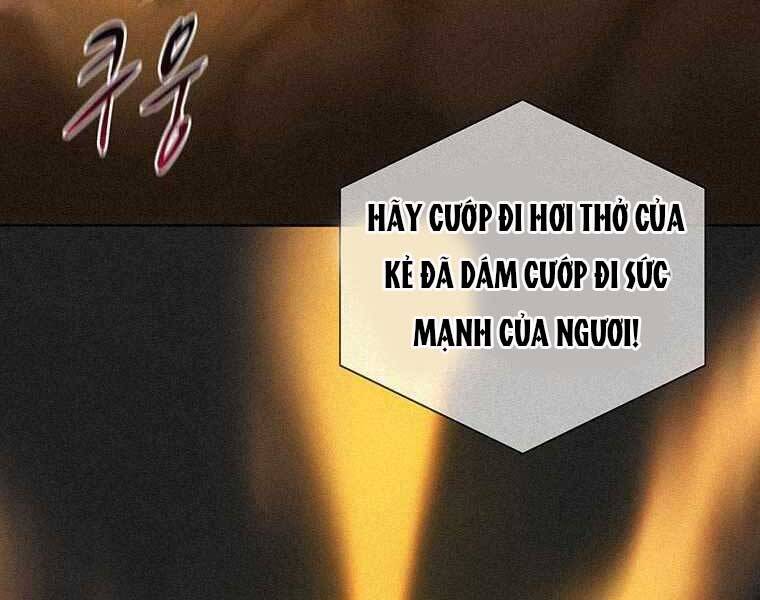 Thực Thư Pháp Sư - Chương 48