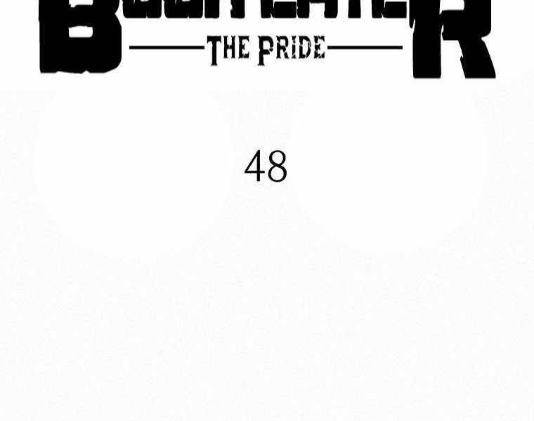 Thực Thư Pháp Sư - Chương 48