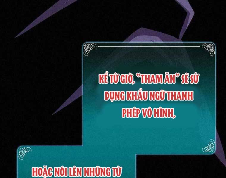 Thực Thư Pháp Sư - Chương 48