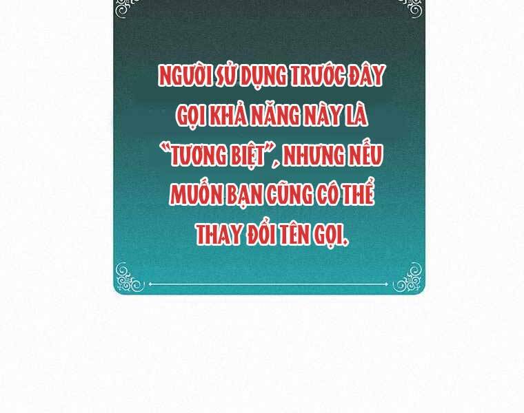 Thực Thư Pháp Sư - Chương 48