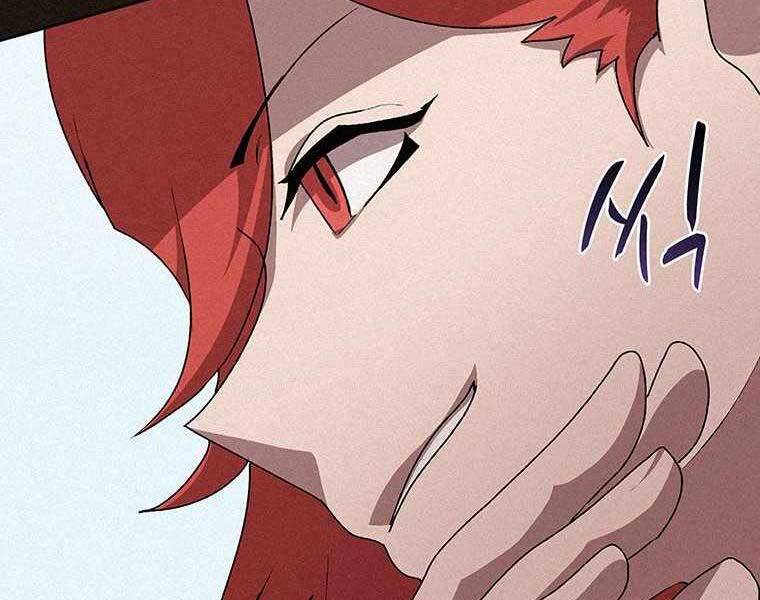 Thực Thư Pháp Sư - Chương 48