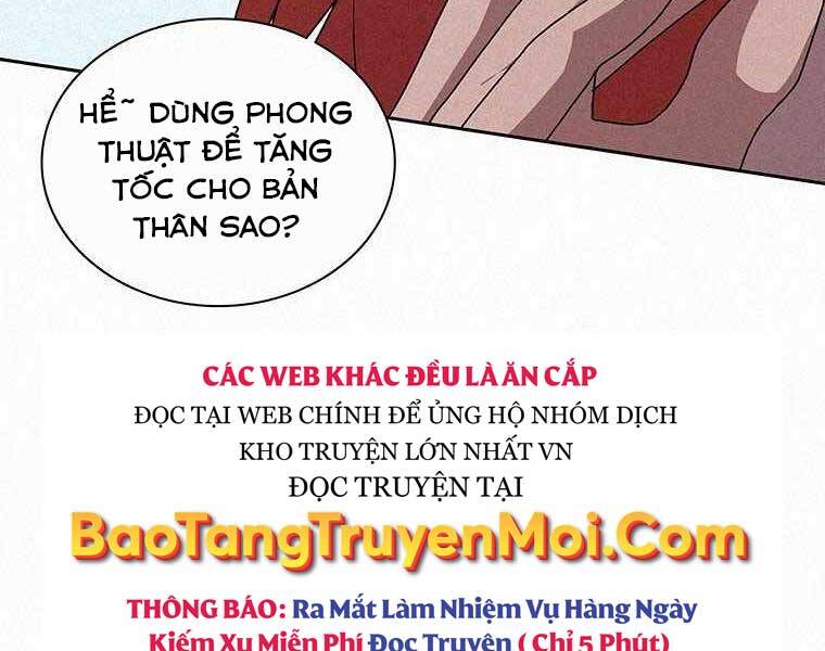 Thực Thư Pháp Sư - Chương 48