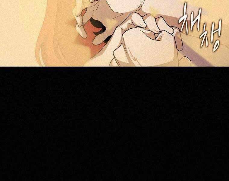 Thực Thư Pháp Sư - Chương 48