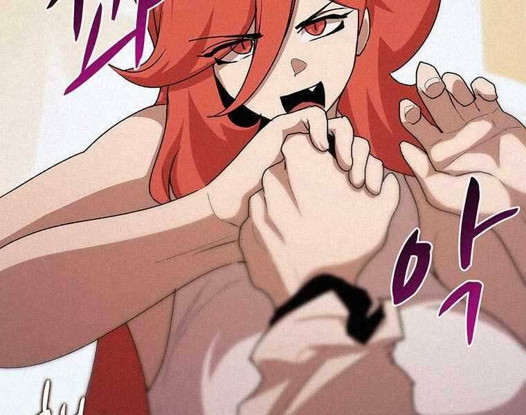 Thực Thư Pháp Sư - Chương 48