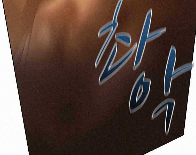 Thực Thư Pháp Sư - Chương 48