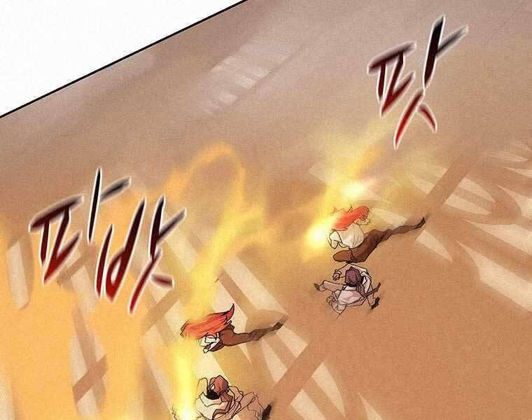 Thực Thư Pháp Sư - Chương 48