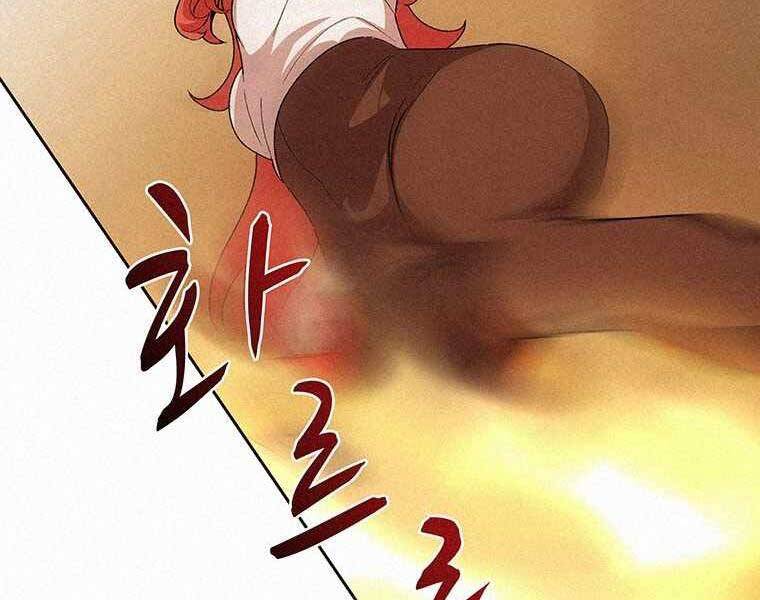 Thực Thư Pháp Sư - Chương 48