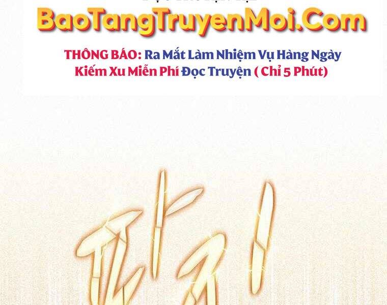 Thực Thư Pháp Sư - Chương 49