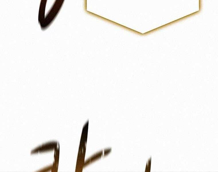 Thực Thư Pháp Sư - Chương 49