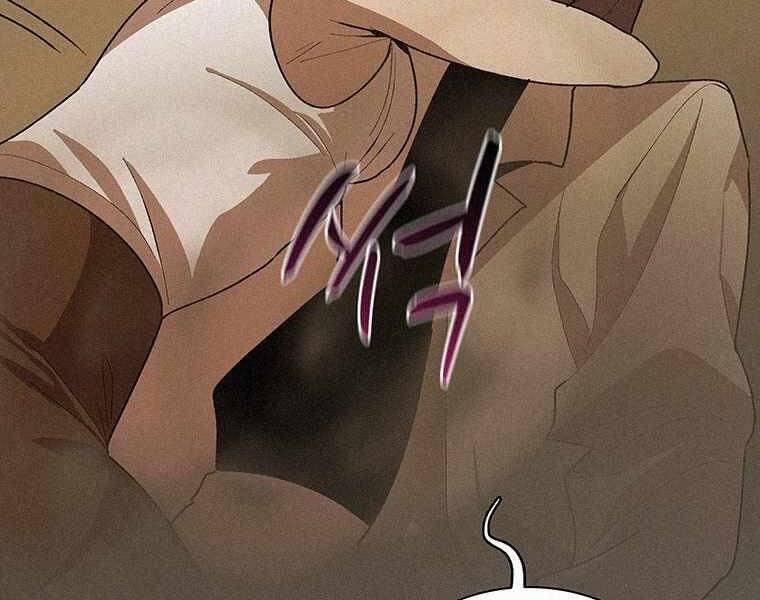 Thực Thư Pháp Sư - Chương 49