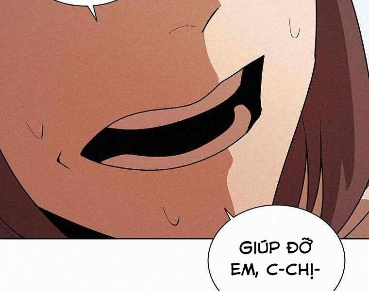 Thực Thư Pháp Sư - Chương 49