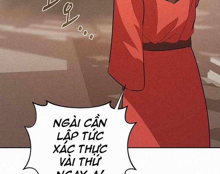 Thực Thư Pháp Sư - Chương 49