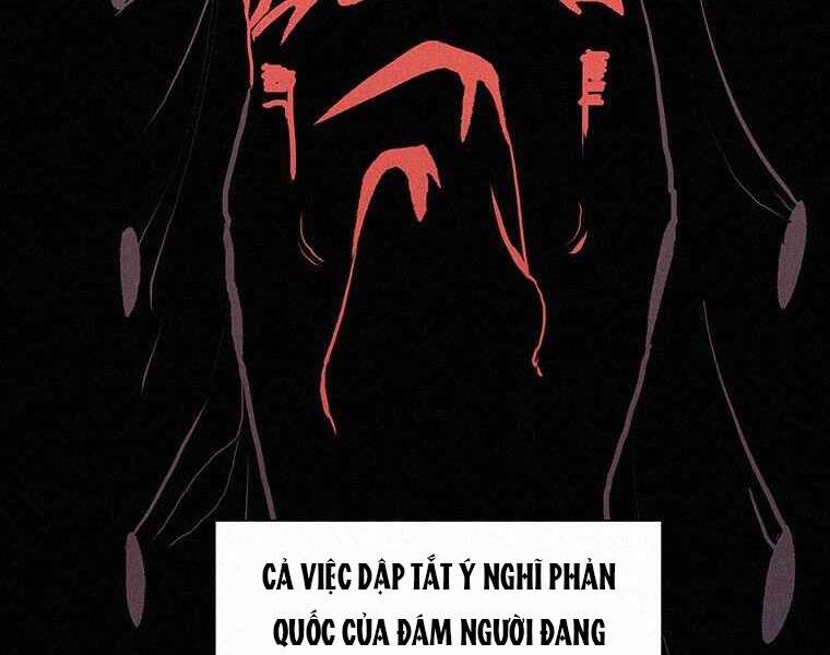 Thực Thư Pháp Sư - Chương 49