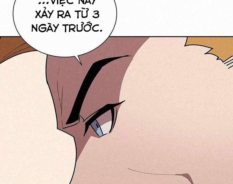 Thực Thư Pháp Sư - Chương 49