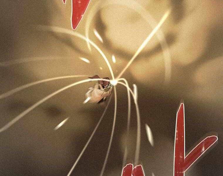 Thực Thư Pháp Sư - Chương 49