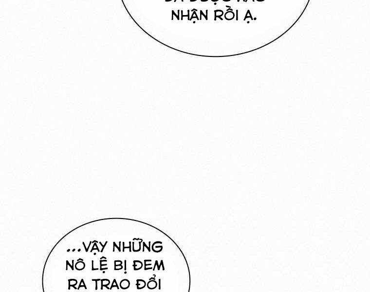 Thực Thư Pháp Sư - Chương 49