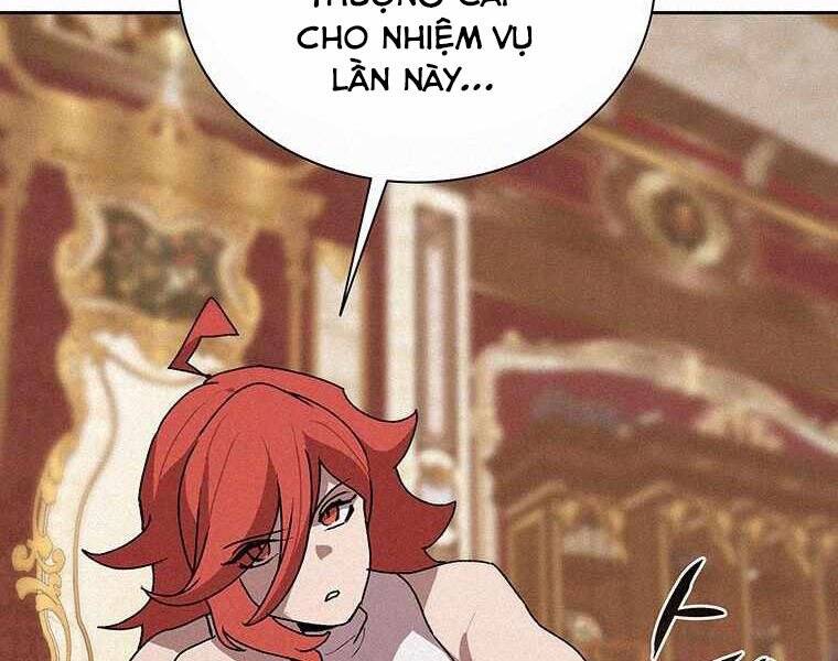 Thực Thư Pháp Sư - Chương 49