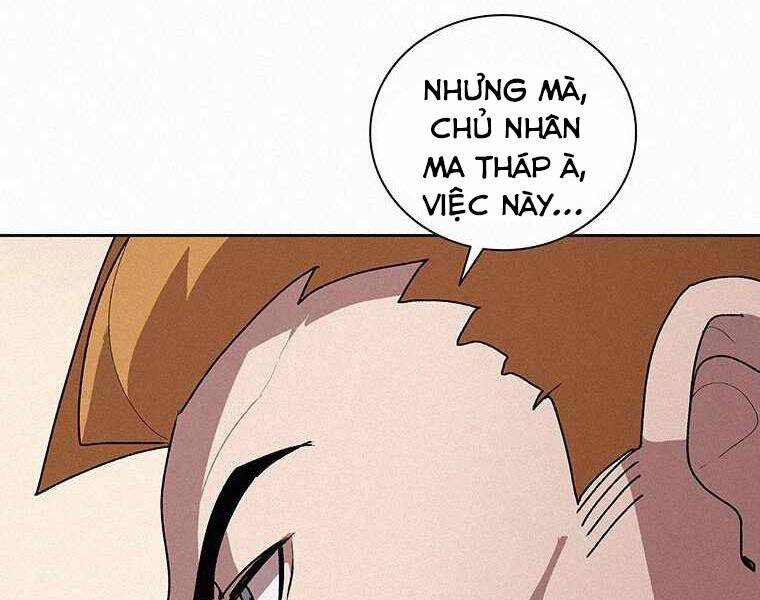 Thực Thư Pháp Sư - Chương 49