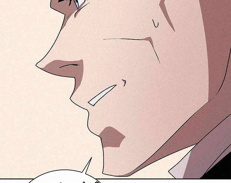 Thực Thư Pháp Sư - Chương 49