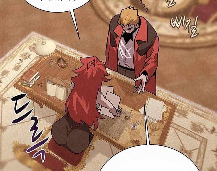 Thực Thư Pháp Sư - Chương 49