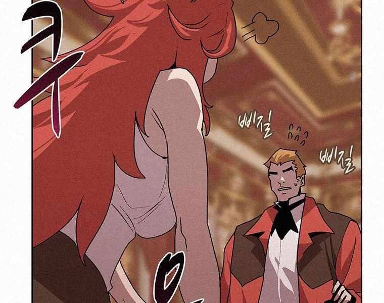 Thực Thư Pháp Sư - Chương 49