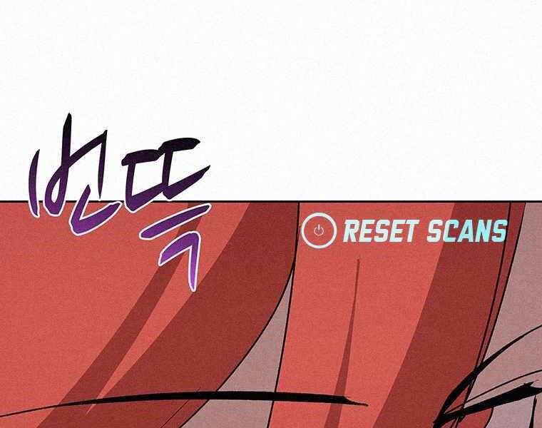 Thực Thư Pháp Sư - Chương 49