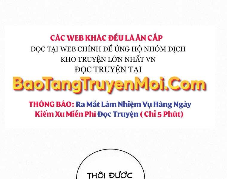 Thực Thư Pháp Sư - Chương 49