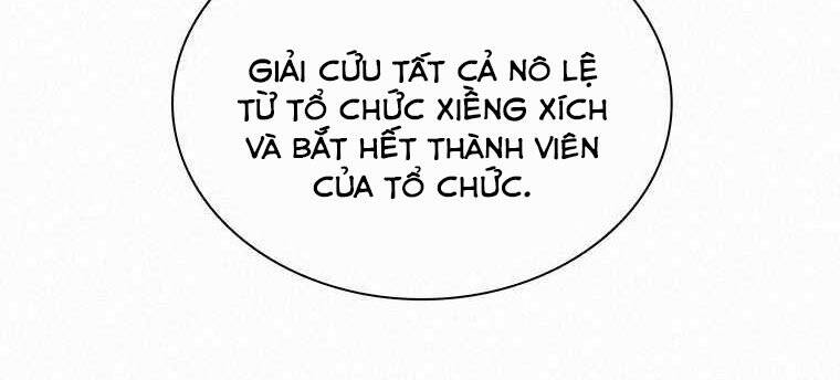 Thực Thư Pháp Sư - Chương 49