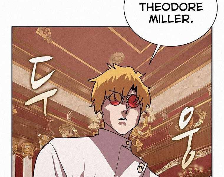 Thực Thư Pháp Sư - Chương 49