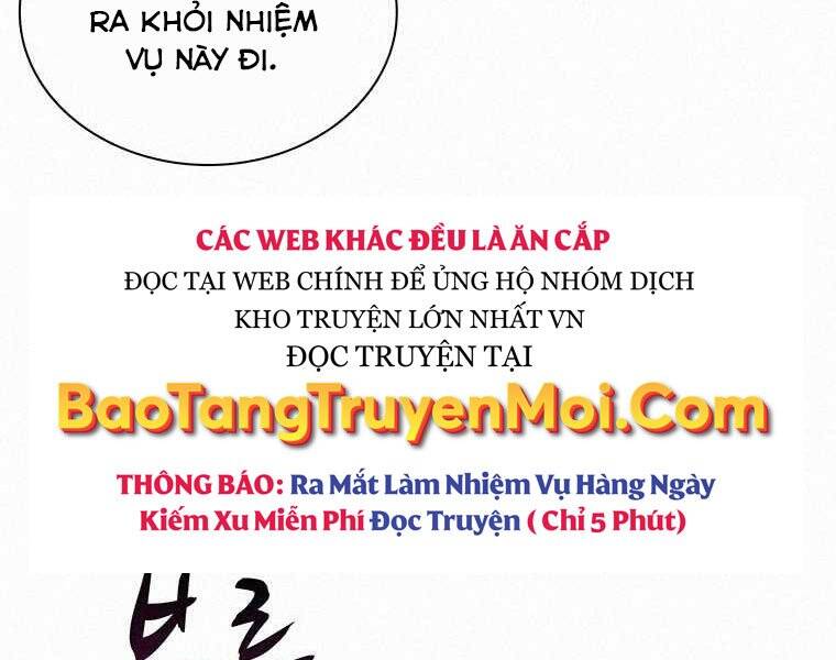 Thực Thư Pháp Sư - Chương 49