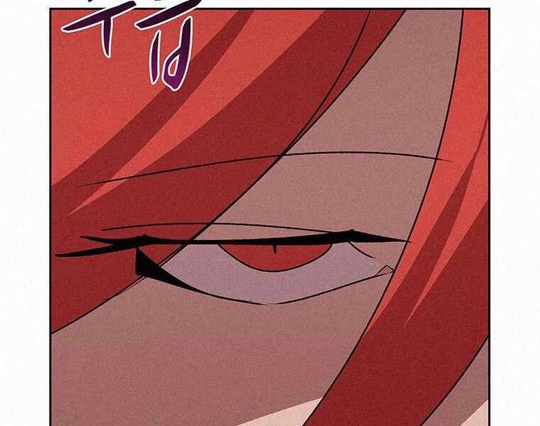 Thực Thư Pháp Sư - Chương 49