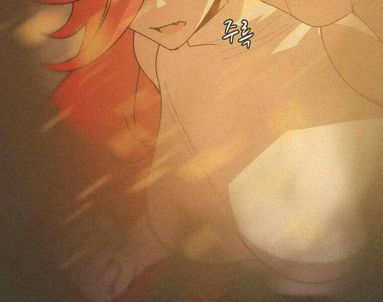 Thực Thư Pháp Sư - Chương 49