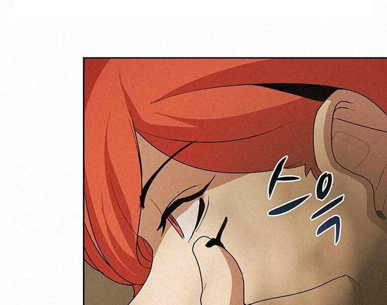 Thực Thư Pháp Sư - Chương 49