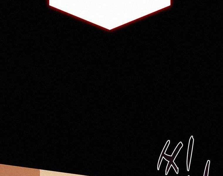 Thực Thư Pháp Sư - Chương 49