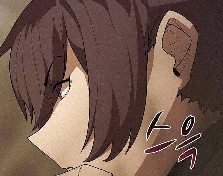 Thực Thư Pháp Sư - Chương 49