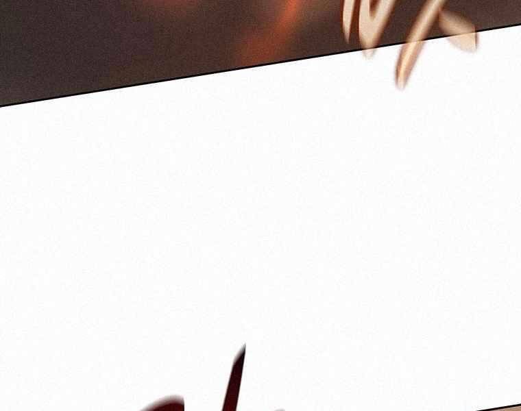 Thực Thư Pháp Sư - Chương 49