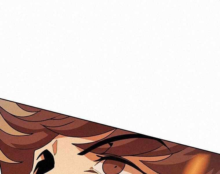 Thực Thư Pháp Sư - Chương 49