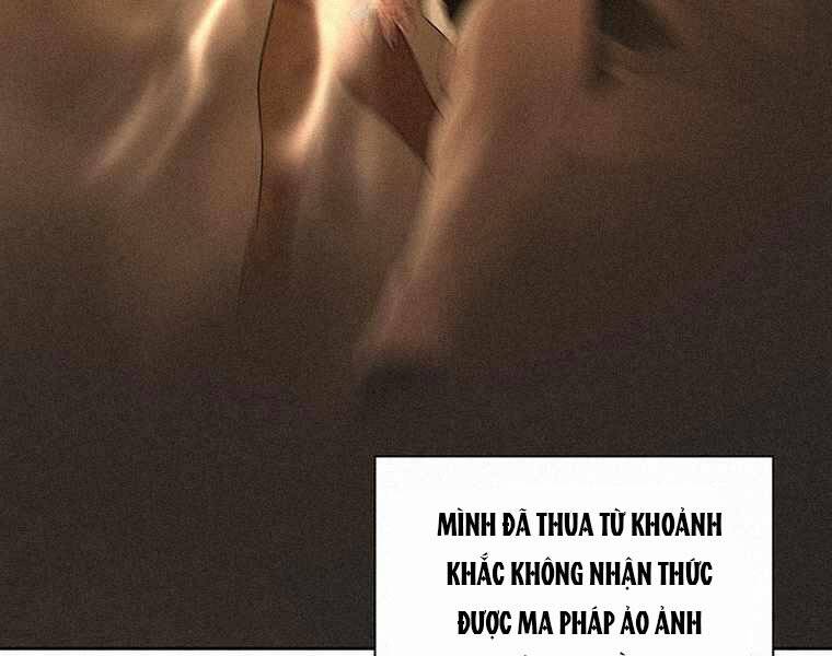 Thực Thư Pháp Sư - Chương 49