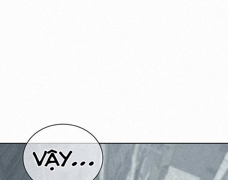 Thực Thư Pháp Sư - Chương 50