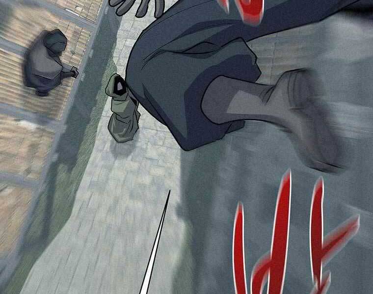 Thực Thư Pháp Sư - Chương 50