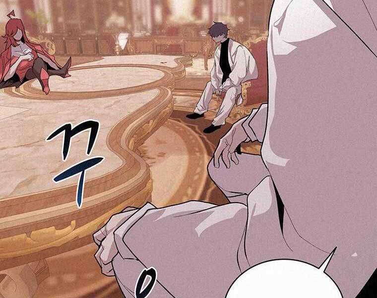 Thực Thư Pháp Sư - Chương 50